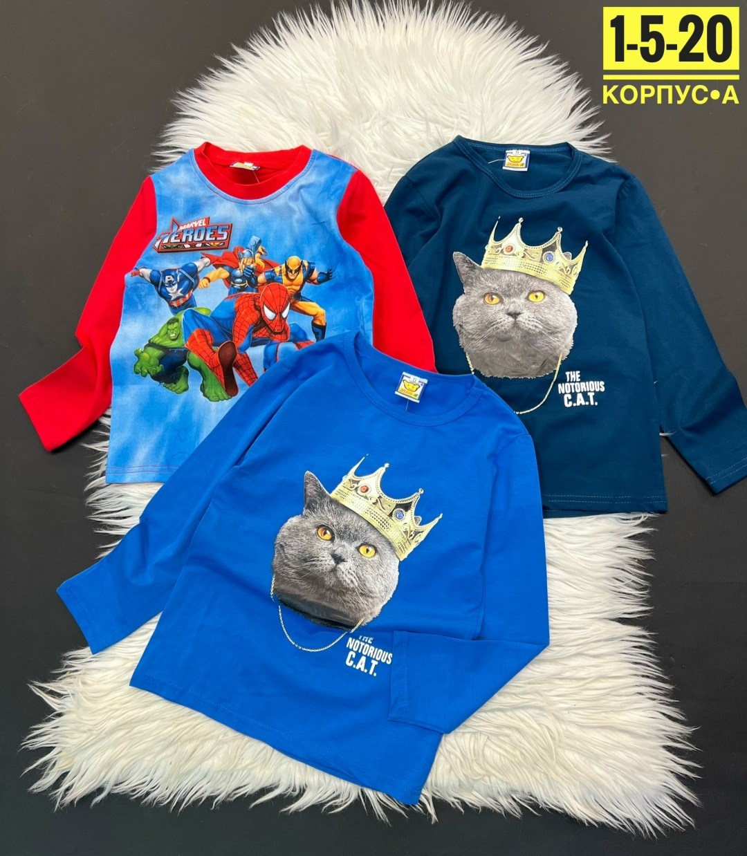 детская кофта,кофта для мальчика,толстовки для детей,детский джемпер,cвитшот для мальчика
