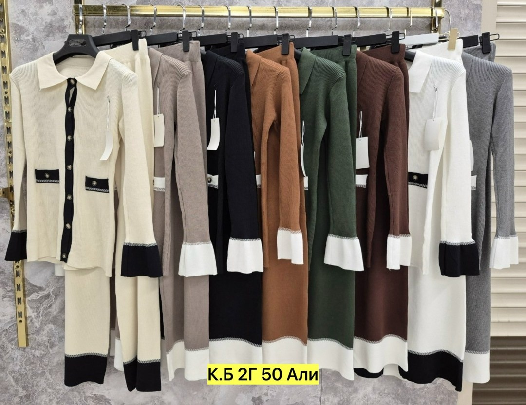 женские костюмы,костюм двойка,,женские кардиганы,кардиган