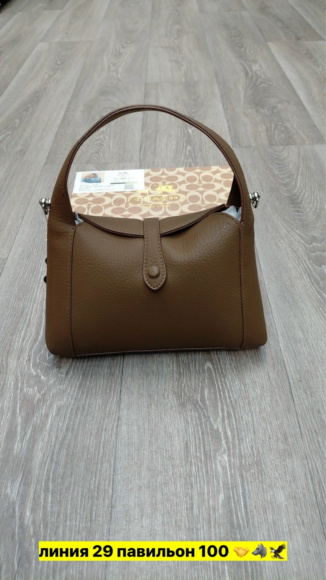 сумка,женская сумка,сумка гермес линди,сумка hermes,модная сумка