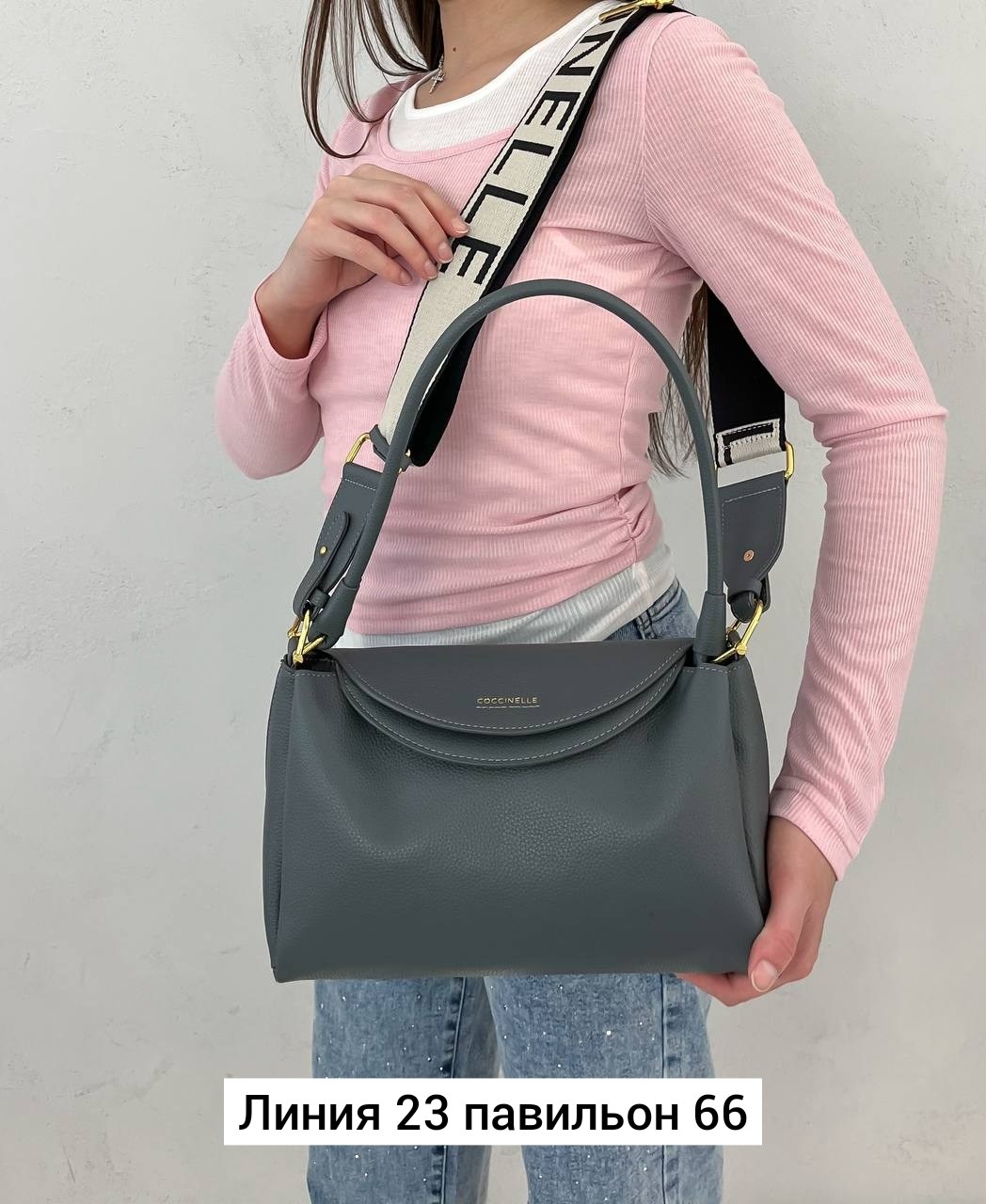 сумка coccinelle,сумки женская,сумка женская coccinelle,сумка,сумка женская celine