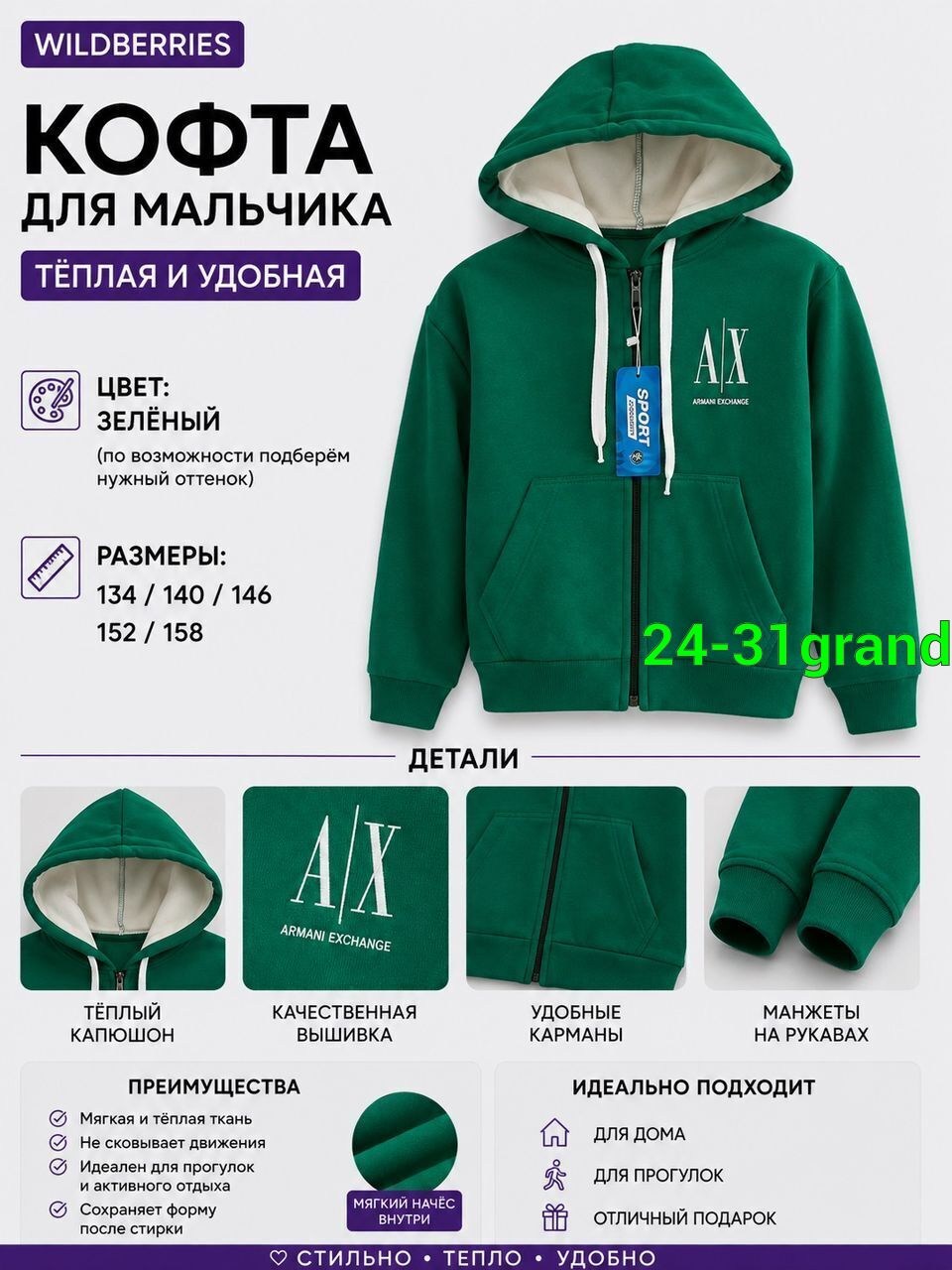 nike hoodie,толстовка nike sportswear club hoodie,толстовка для мальчиков,nike sportswear club fleece,nike sweatshirt