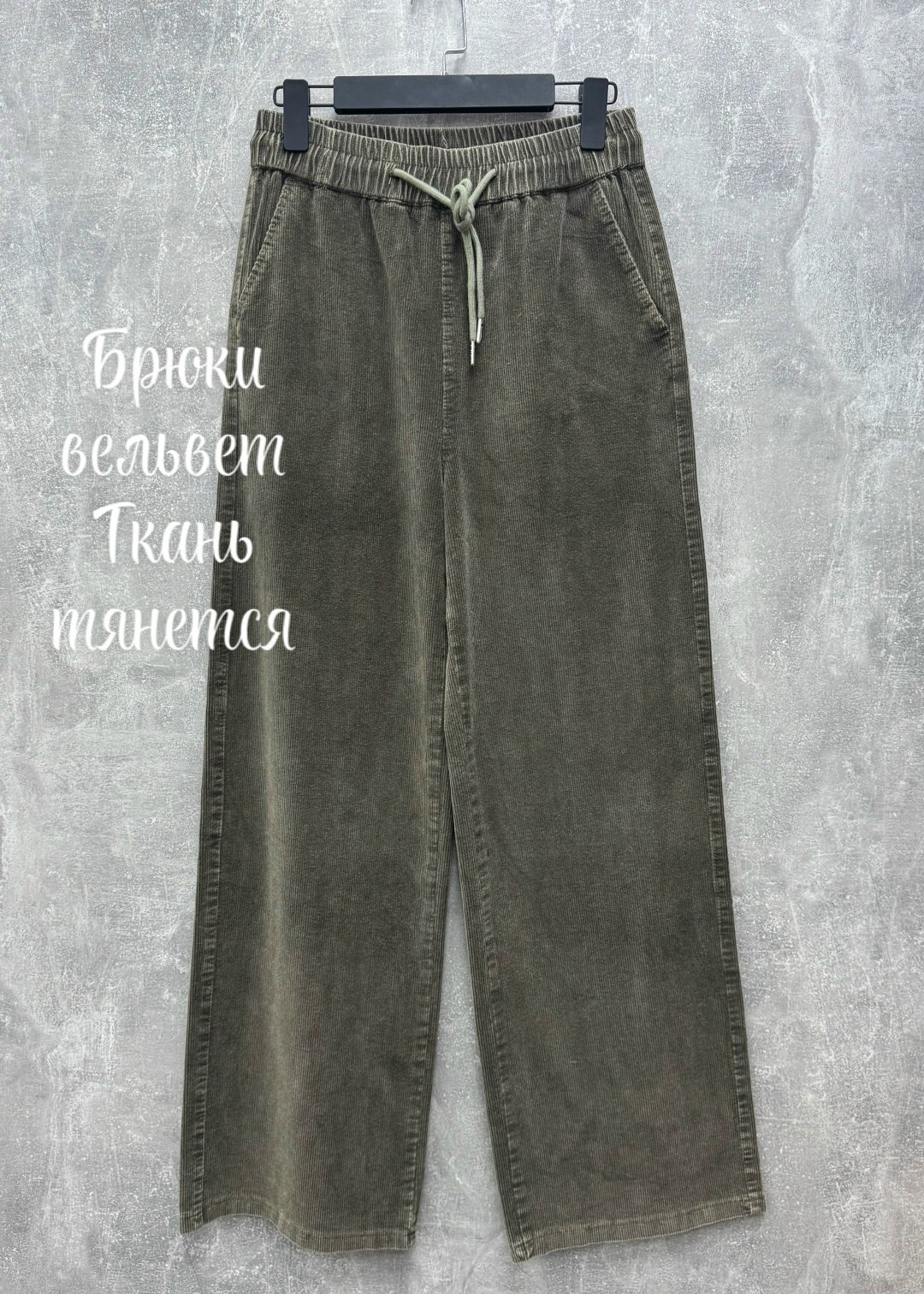 кардиган,модные кардиганы,кардиган кашемировый,кофта кардиган,кардиган бежевый