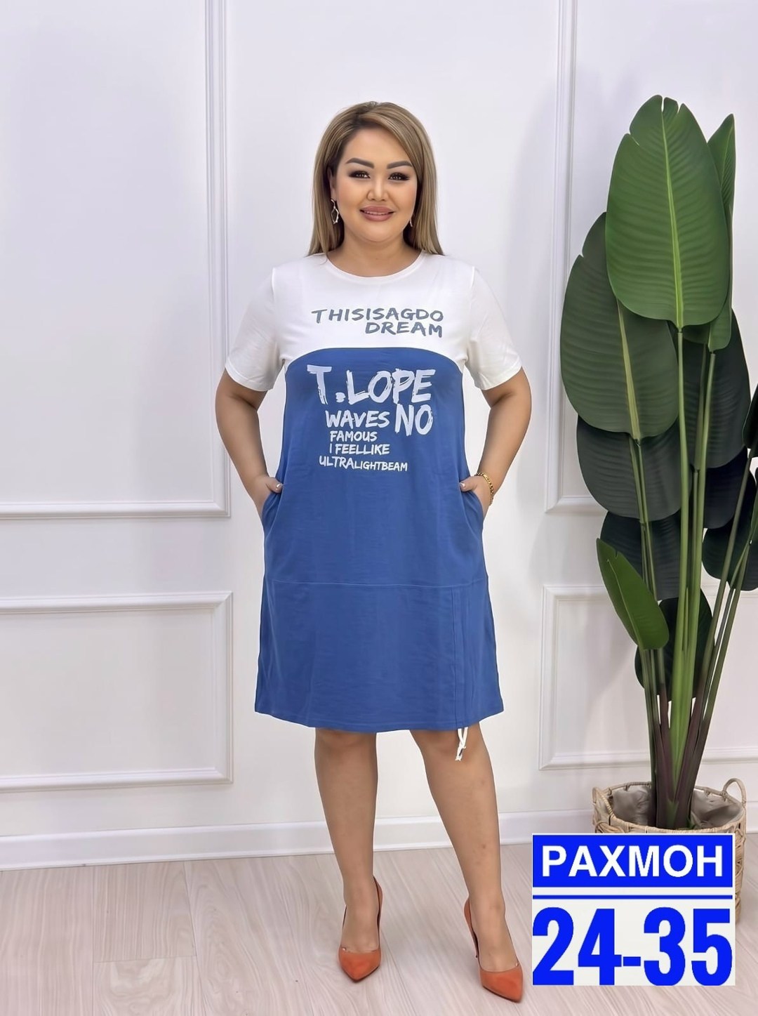 платье большие размеры,платье женское летнее,нарядное платье, платье,туника платье