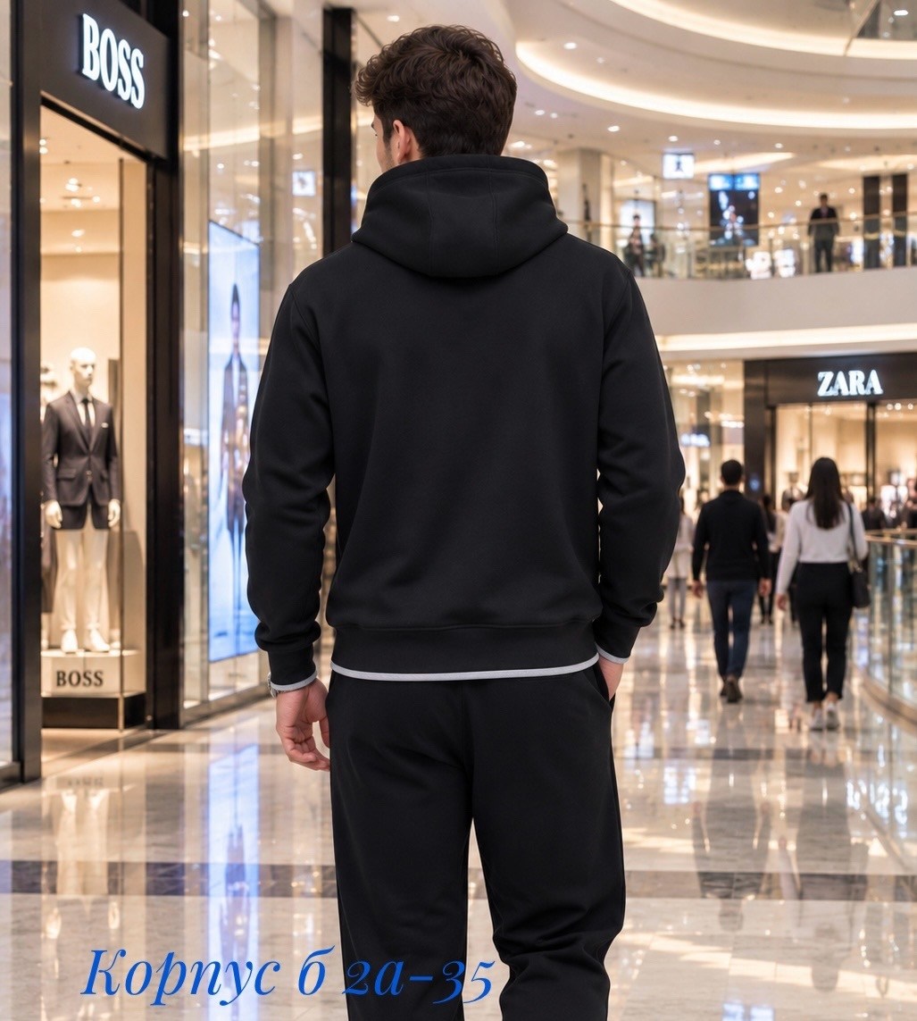 спортивный костюм мужской,мужской спортивный костюм на флисе,спортивные костюм,мужской спортивный костюм для мужчин флис,мужской спортивный костюм на флисе хуго босс