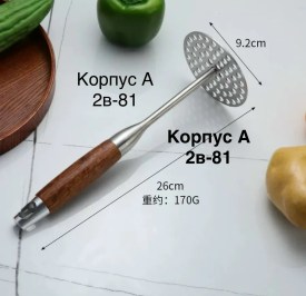 Халат