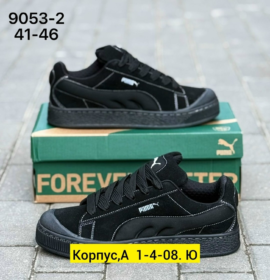 ,puma кроссовки,мужской кроссовки,пума кроссовки,обуви