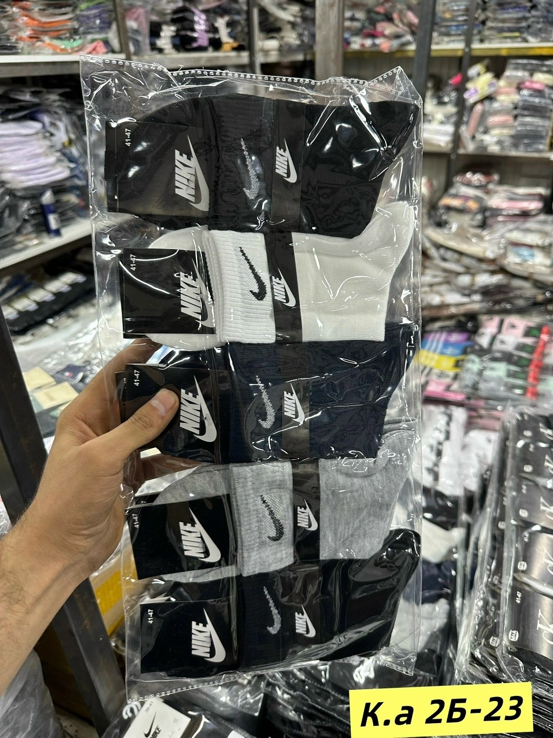 носки nike высокие,носки мужские 10 пар nike,носки nike мужские,носки найк,носки найк мужские