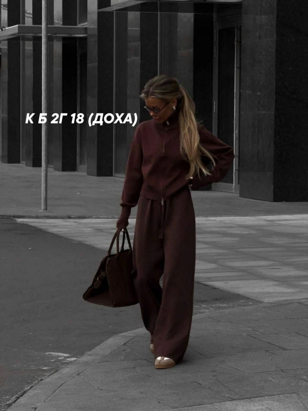 костюм двойка кашемир,костюм двойка женская,трикотажный костюм с брюкам,трикотажные костюмы женские,костюмы брючные женские
