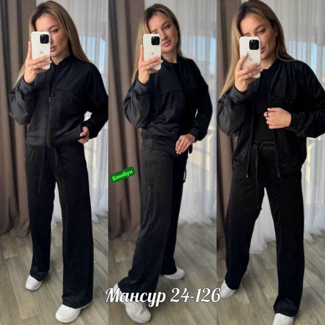 костюм двойка женская,спортивные костюмы женские,спортивный велюровый костюм,велюровый костюм,костюм двойка