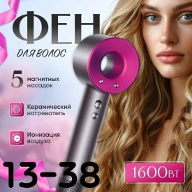 1000 мелочей