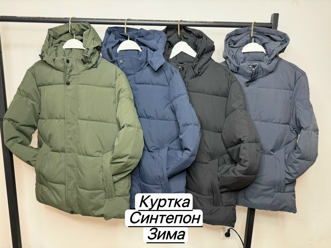 куртка мужскaя демисезонная,куртка мужская зимняя,куртка пуховик мужская зимняя с капюшоном демисезонная,куртка демисезонная,куртка мужская