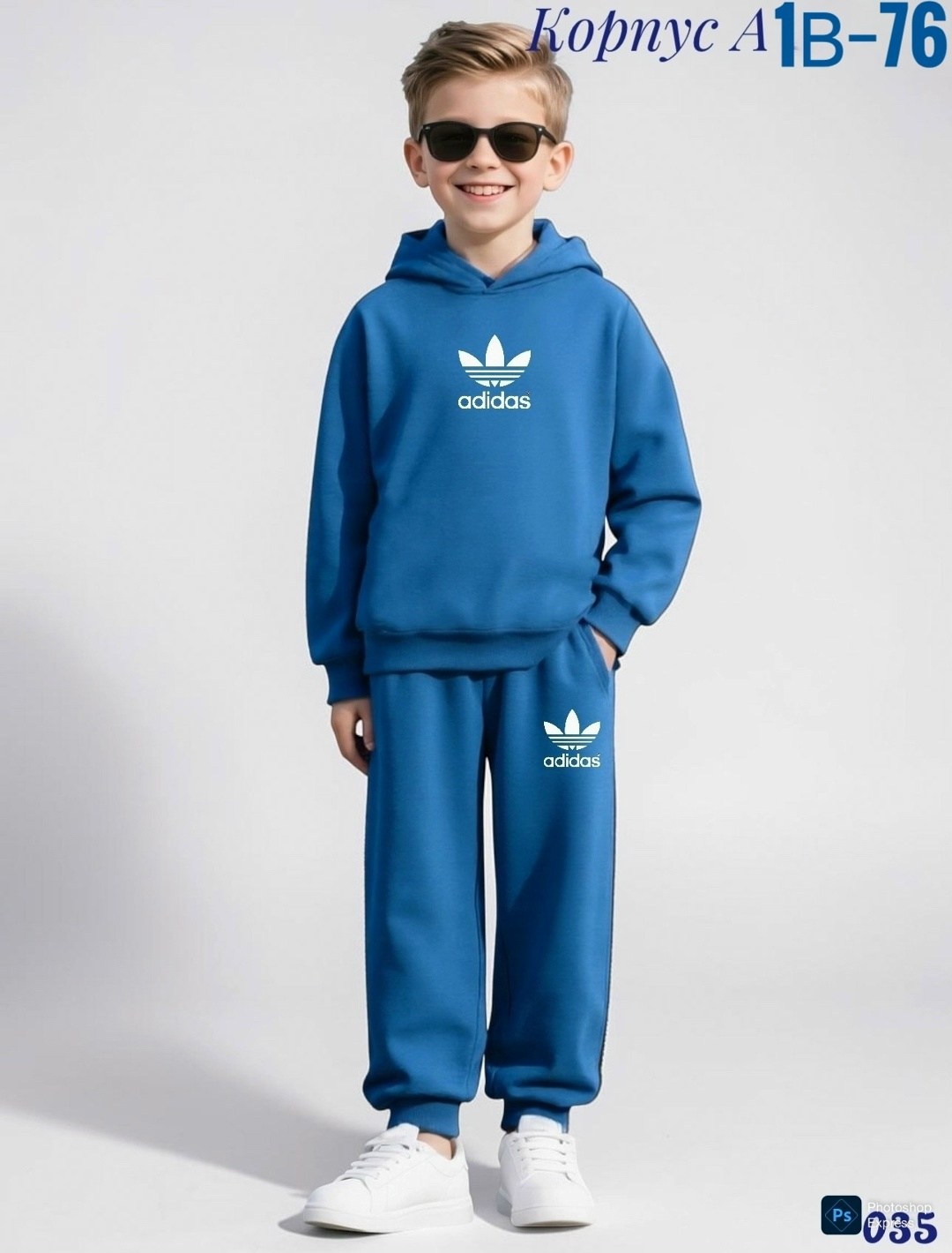 детский спортивный костюм adidas originals,детский спортивный костюм adidas,спортивный костюм adidas originals,спортивный костюм adidas originals adicolor,детский спортивный костюм adidas синий