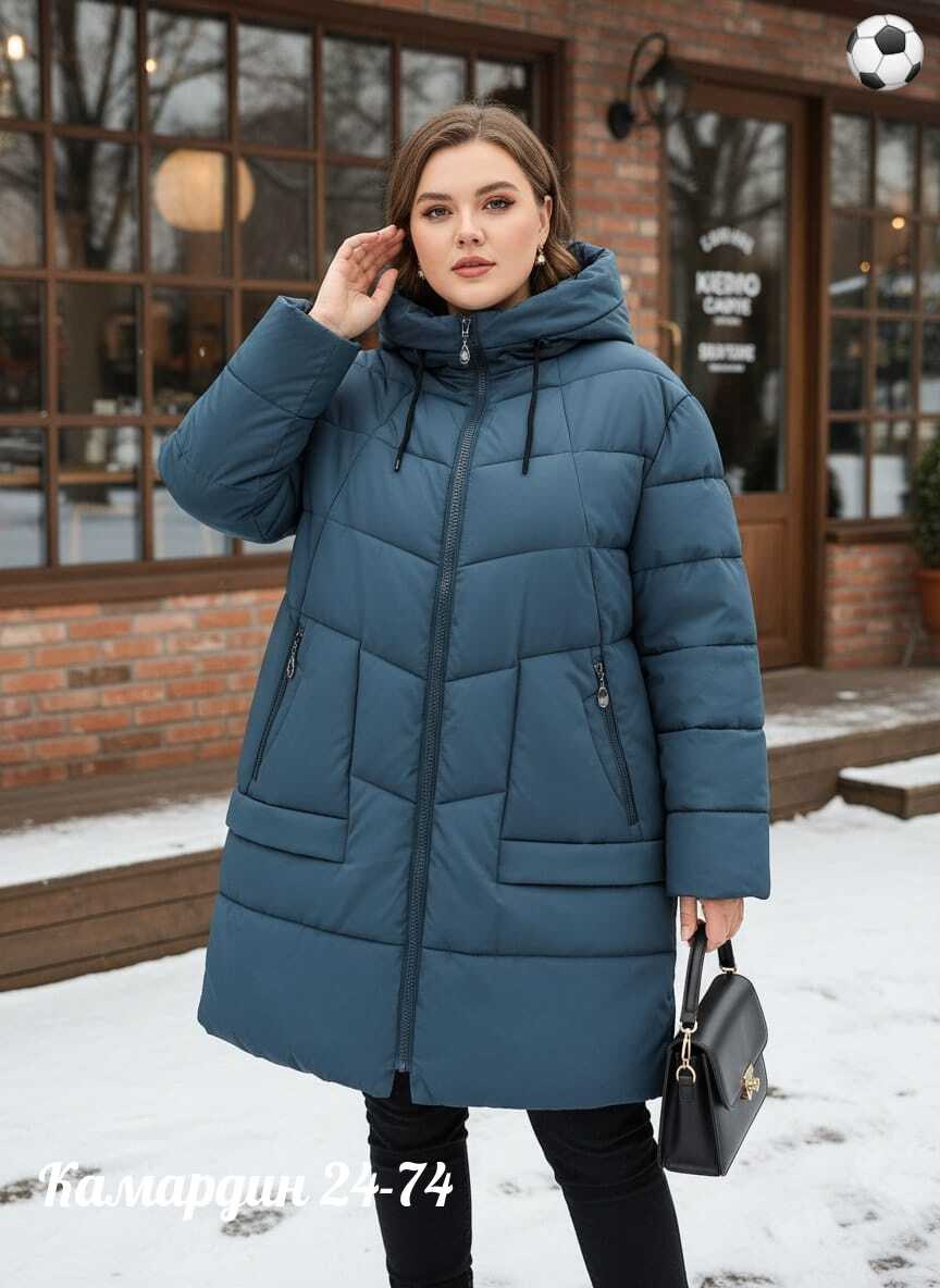 куртка зимняя женская большие размеры,женская куртка большого размера,куртка женская зимняя большие размеры удлиненная,куртка женская зимняя,женский пуховик больших размеров