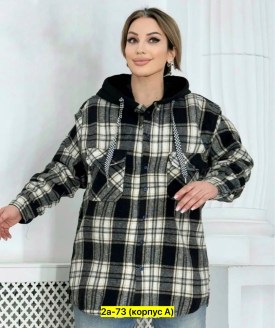 Кардиган