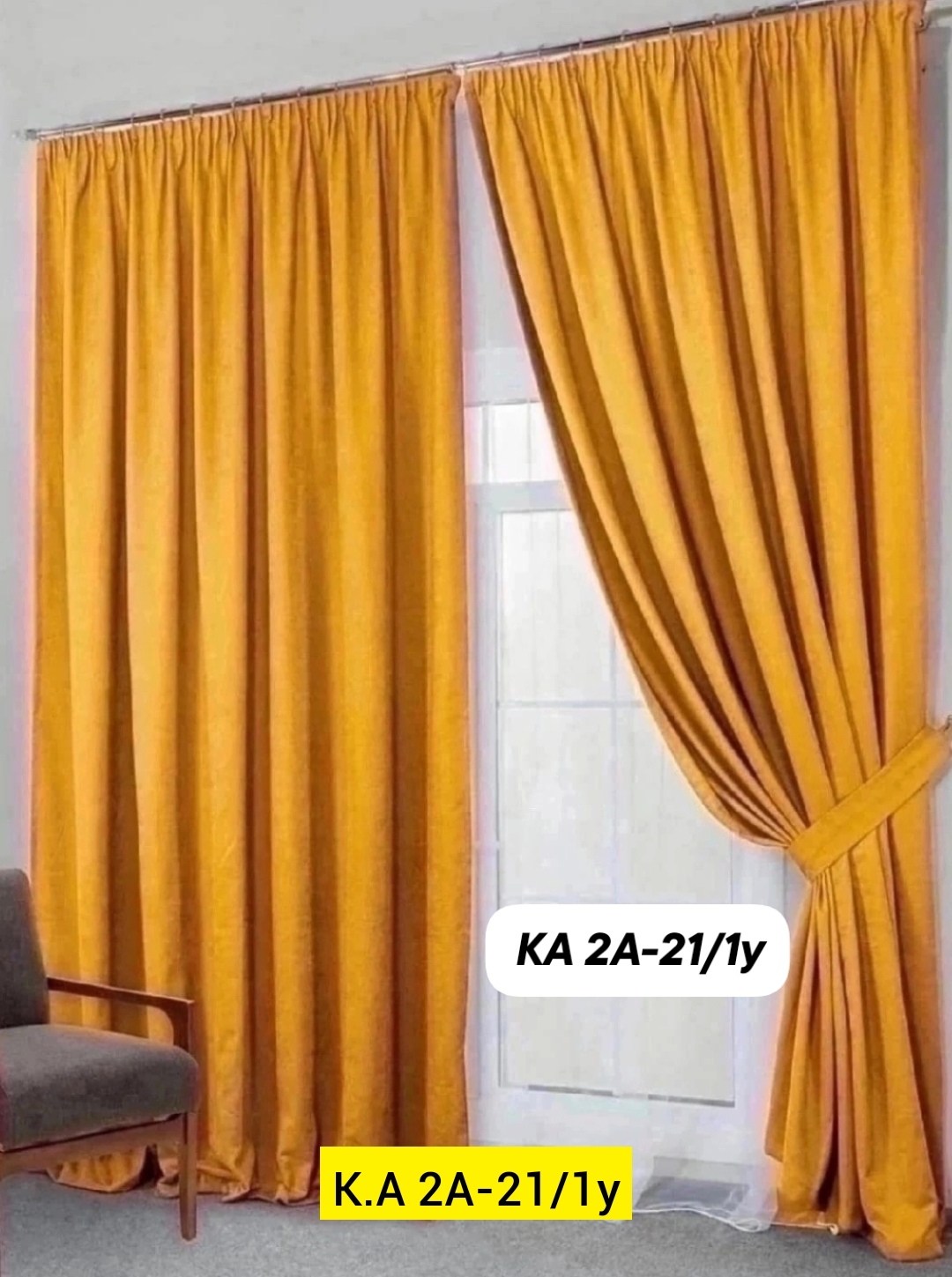шторы,комплект штор,шторы miazzo 150х270 см бежевые,комплект штор бархат,шторы бежевые