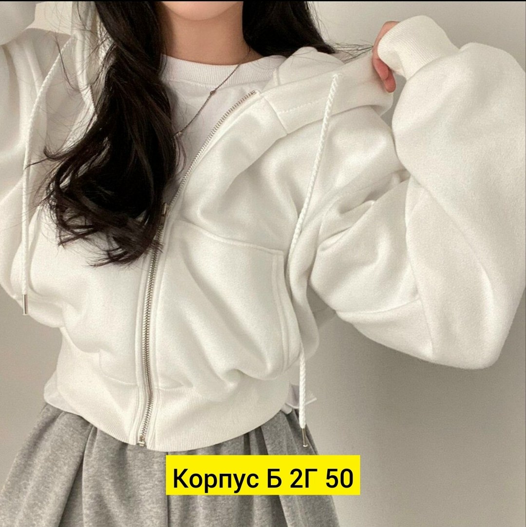 женская толстовка с капюшоном,женская толстовка,женская кофта,короткая толстовка,толстовка
