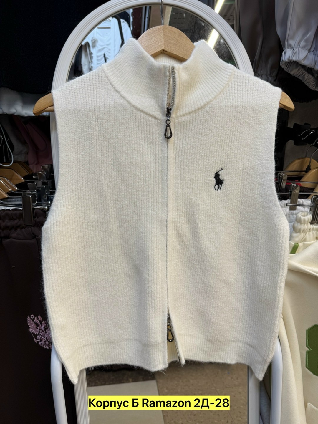 жилет polo ralph lauren,жилет,мужской жилет,жилет женский,жилет черный