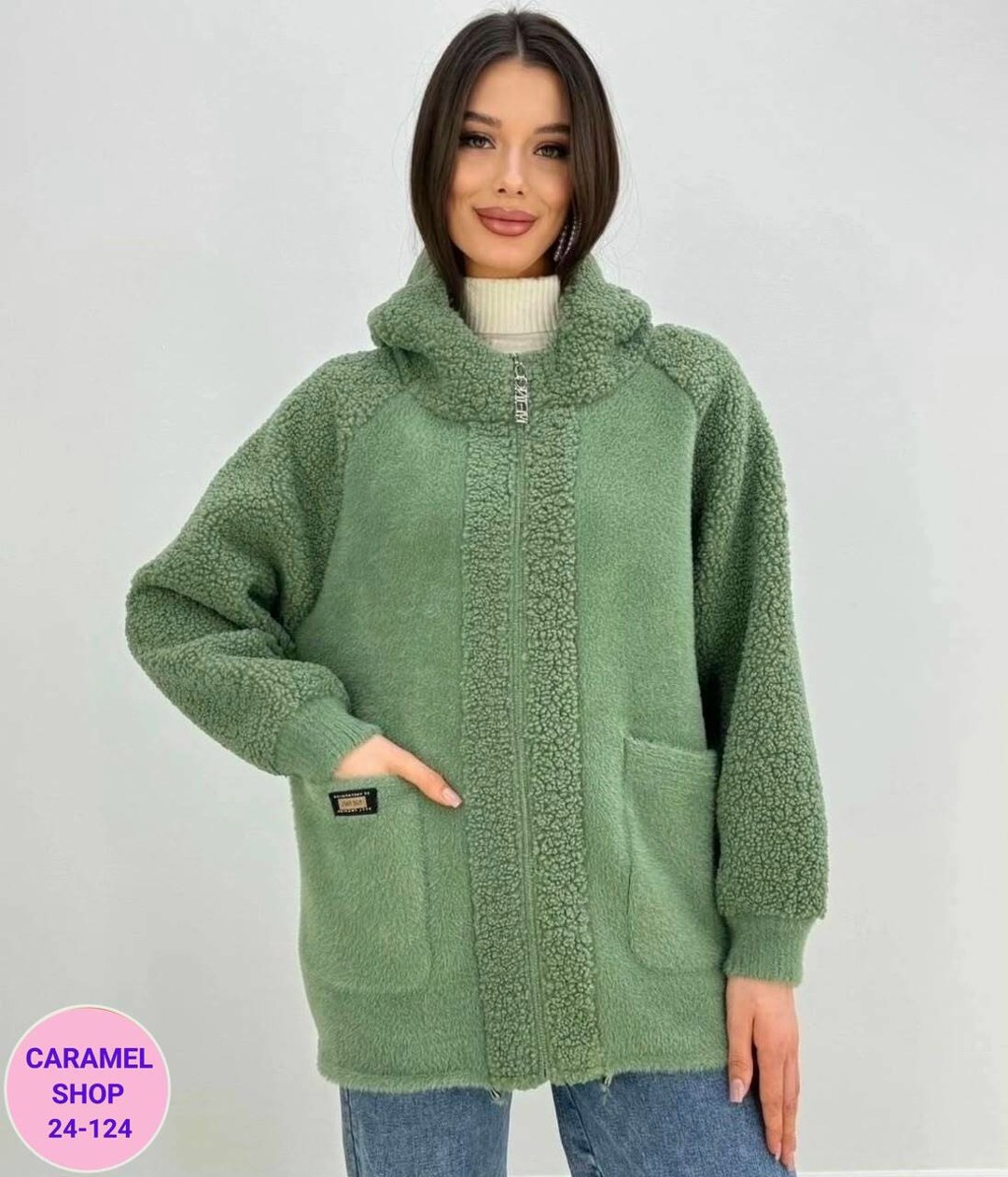 кардиган альпака,кардиган,кардиган женский,куртка альпака женская,кофта кардиган
