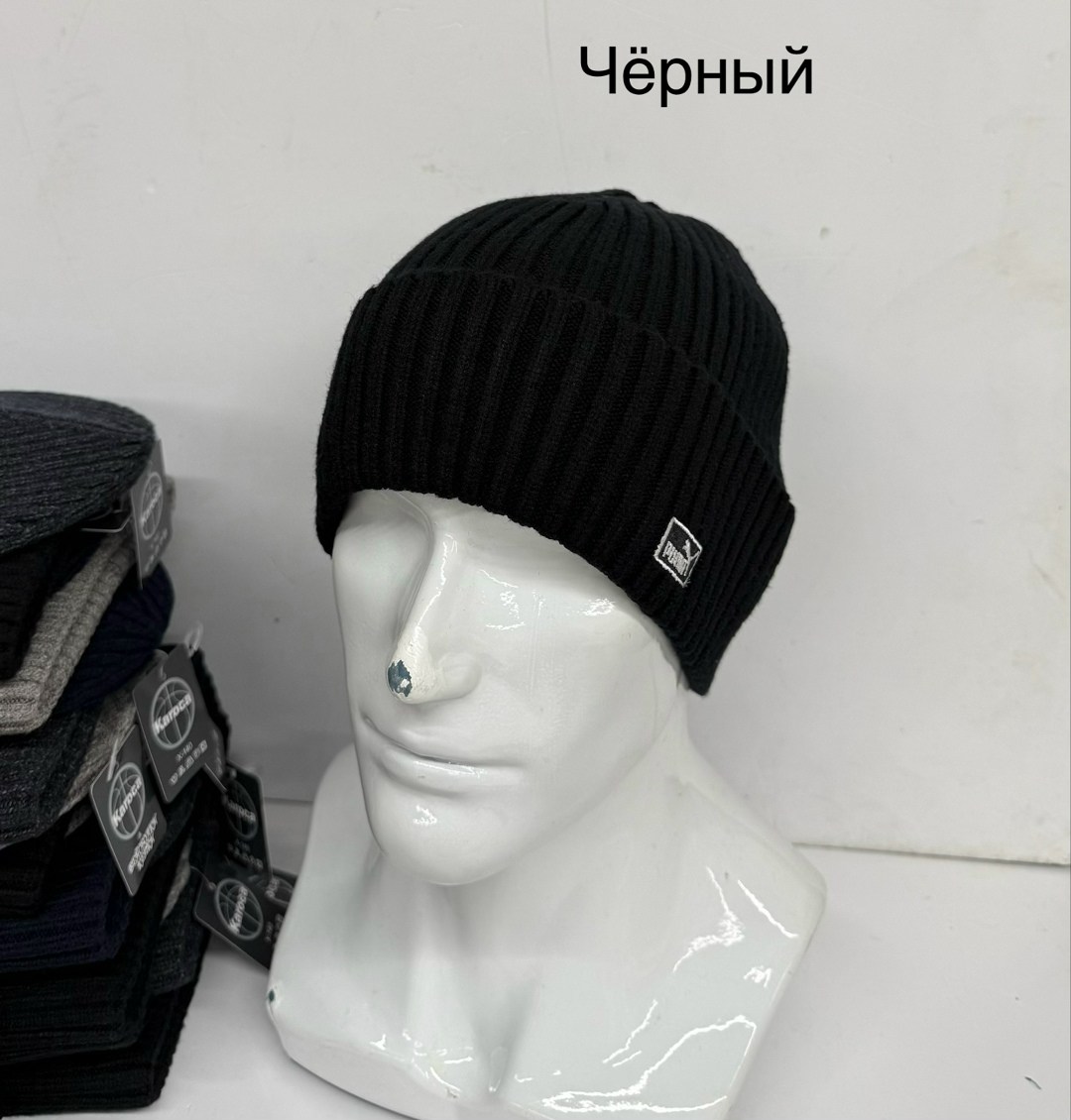 шапка бини мужская fabretti f2026-54-18 черная,мужская шапка,шапка мужская зимняя,шапка мужская fabretti f2026-50-98,шапка демисезонная мужская