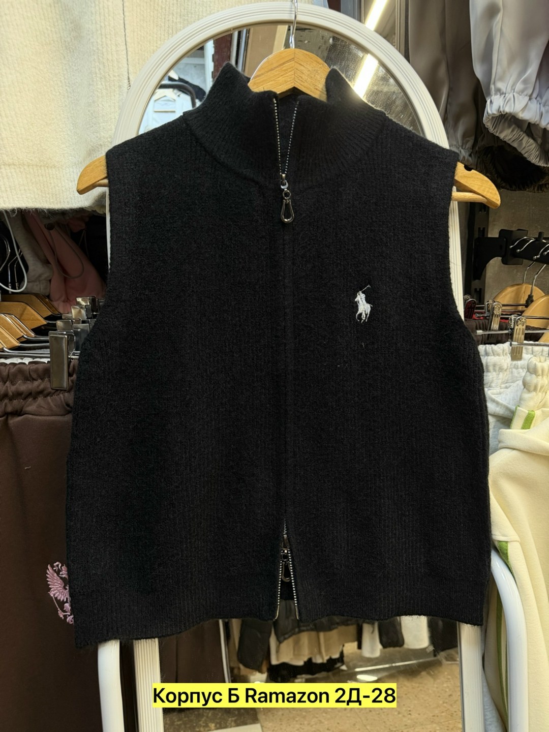 жилет polo ralph lauren,жилет,мужской жилет,жилет женский,жилет черный