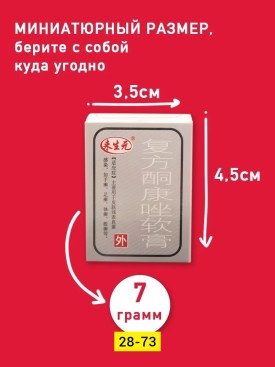 1000 мелочей