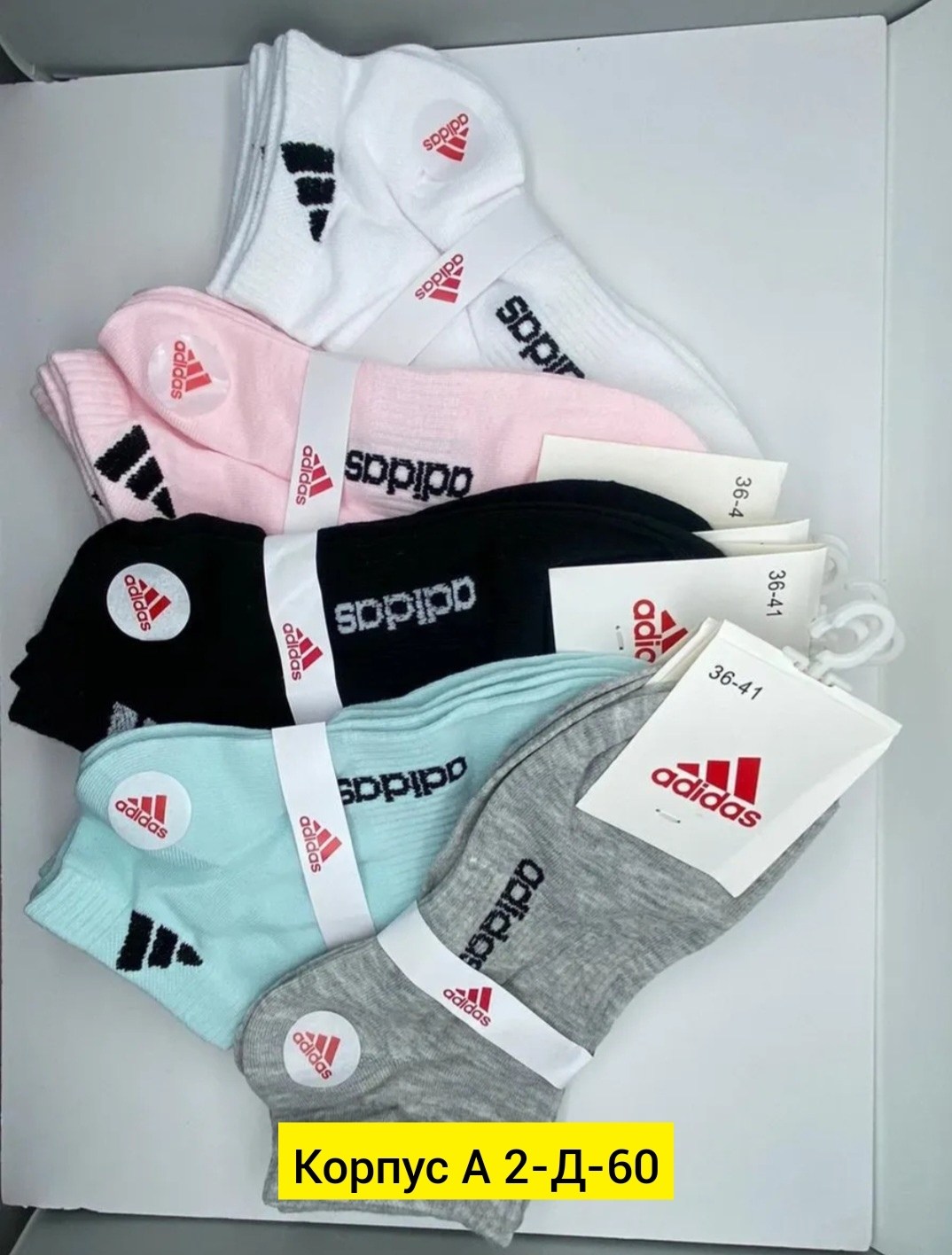 комплект носки женские,носки женские nike,носки комплект,носки 10 пар найк,комплект носков nike