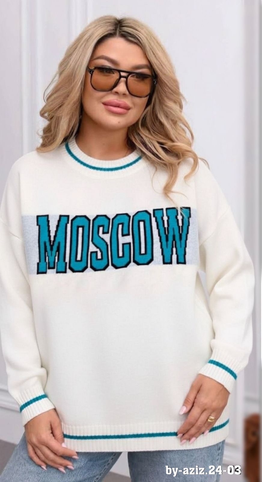 свитера женские,свитер оверсайз moscow,женская кофта,женская кофта оверсайз,свитер