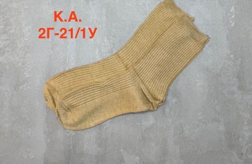 носки женские 10 пар,носки женские,носки для женщин,носки коричневый,комплект носки женские