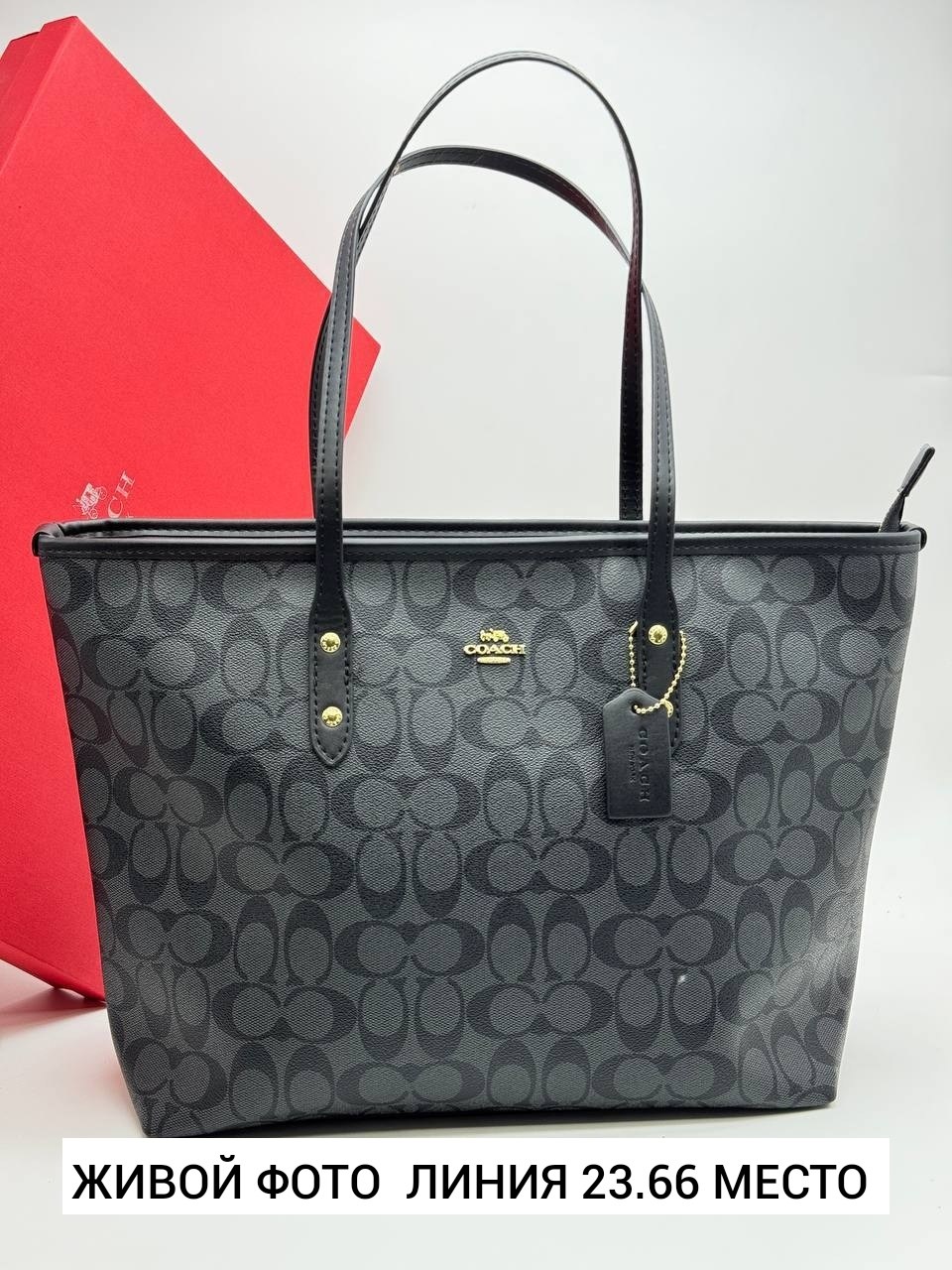 сумка coach женская,сумка,сумка coach,женская сумка,сумка шоппер coach