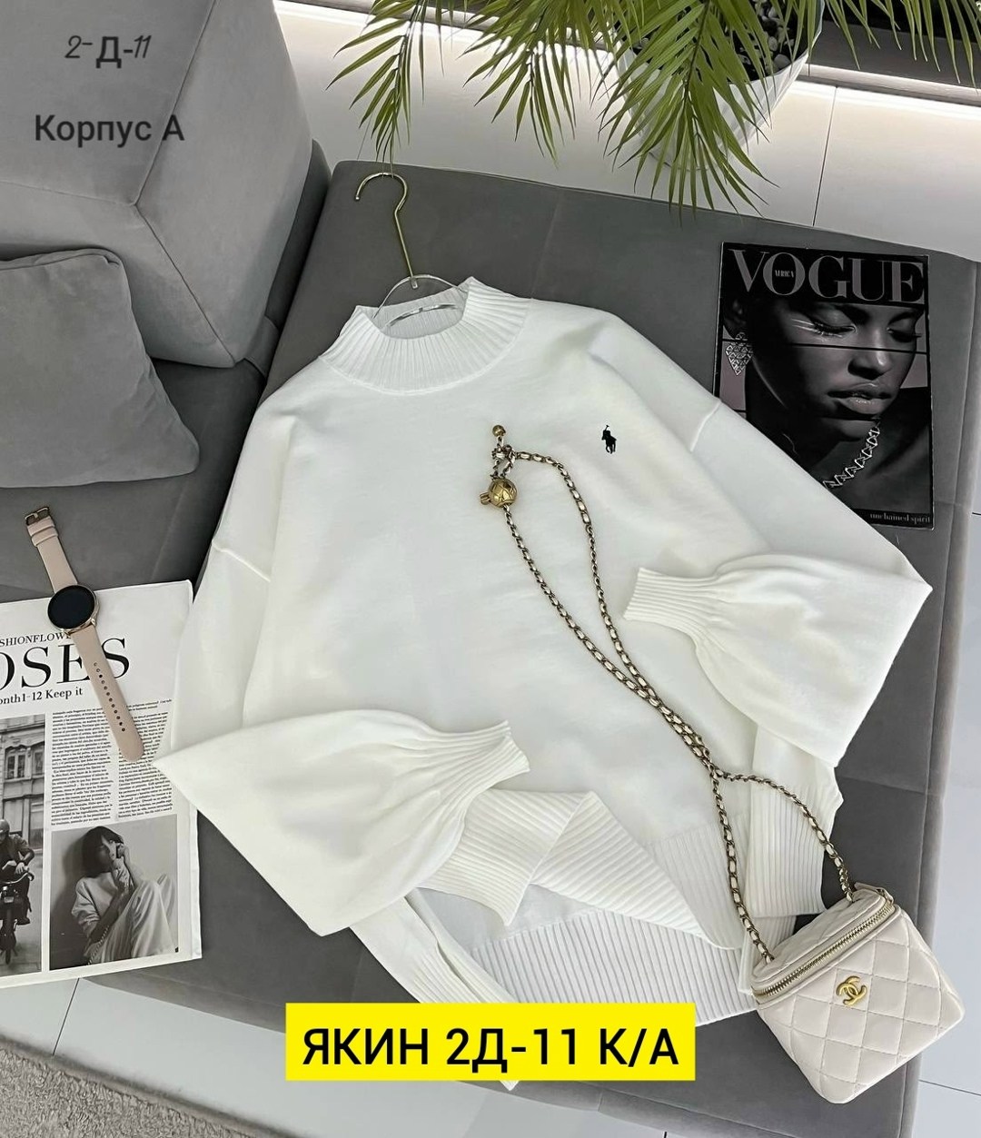 женская кофта,кофта модная,кофта,свитер женский,модная женская кофта