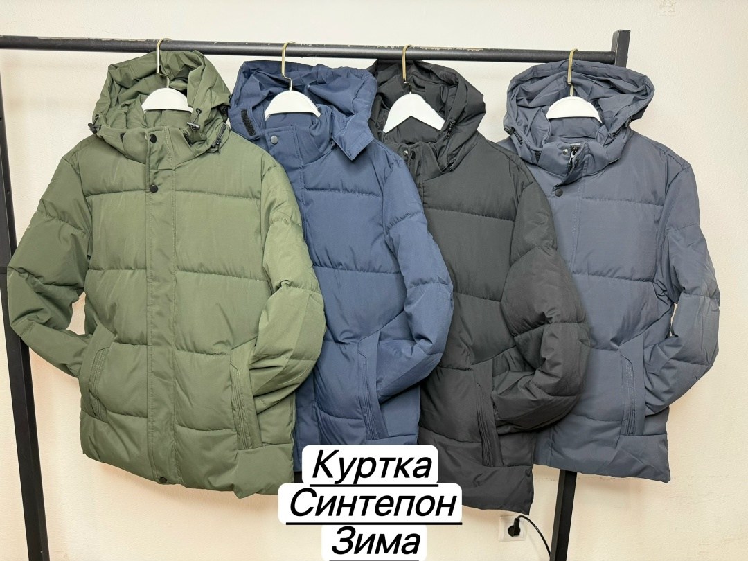 куртка мужская зимняя,пуховики мужские,куртка мужскaя демисезонная,куртка для мужчин синтепон,мужская куртка
