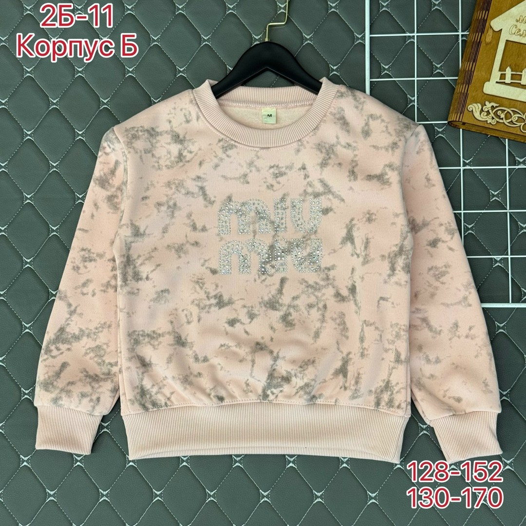 толстовка кофта,кофта теплая,детская кофта,кофта для мальчика,кофта свитшот