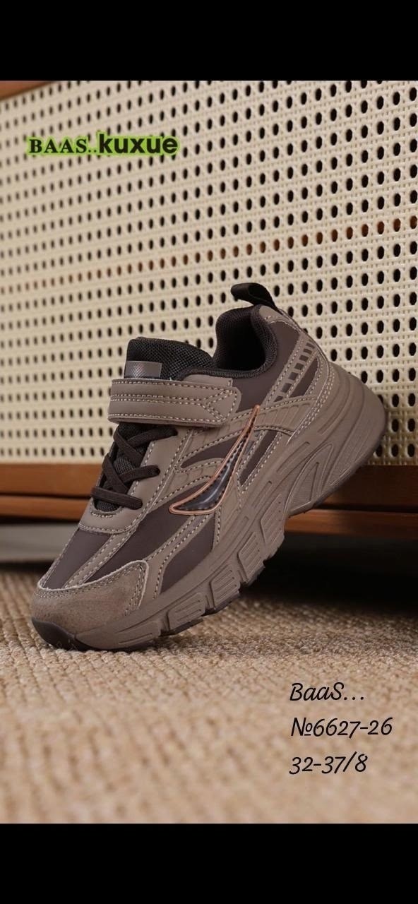 кроссовки new balance,кроссовки new balance nb 530,кроссовки,мужские кроссовки new balance,кроссовки new balance 530