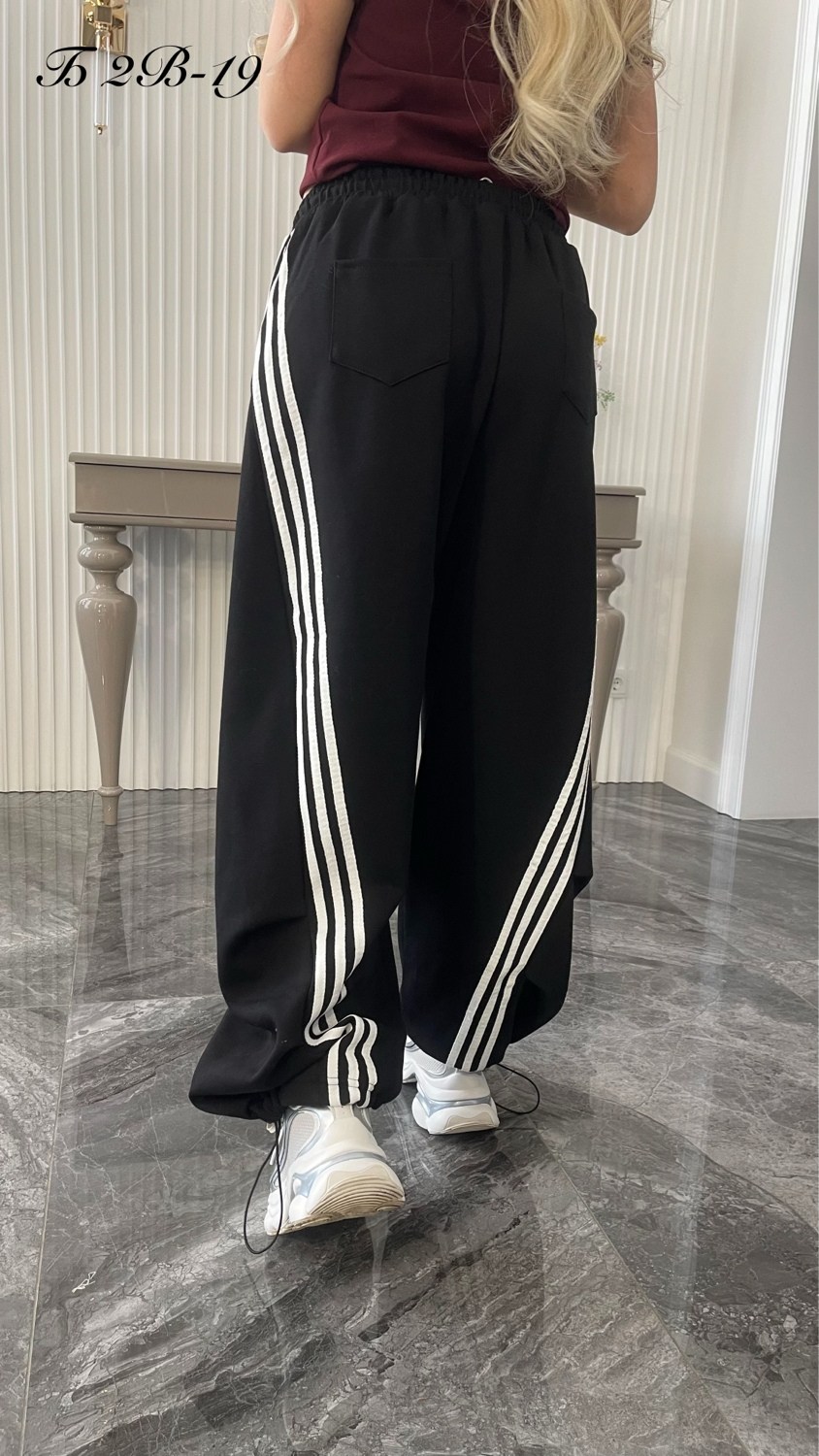 брюки карго с лампасами широкие y2k styfash,брюки спортивные,брюки спортивные с полосками по бокам milamiss,спортивные женские штаны,спортивные брюки qweek в черную полоску