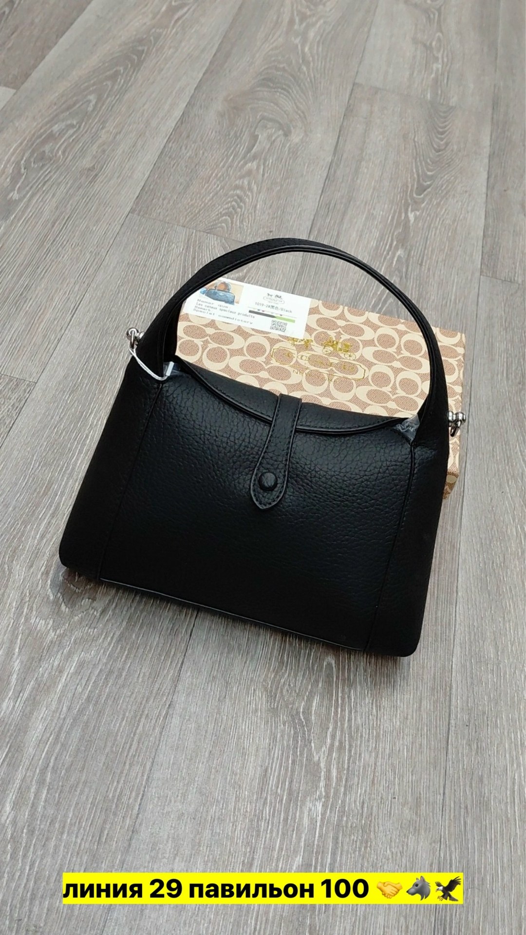 сумка,женская сумка,сумка гермес линди,сумка hermes,модная сумка