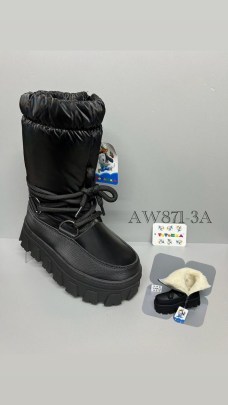 Дутики
