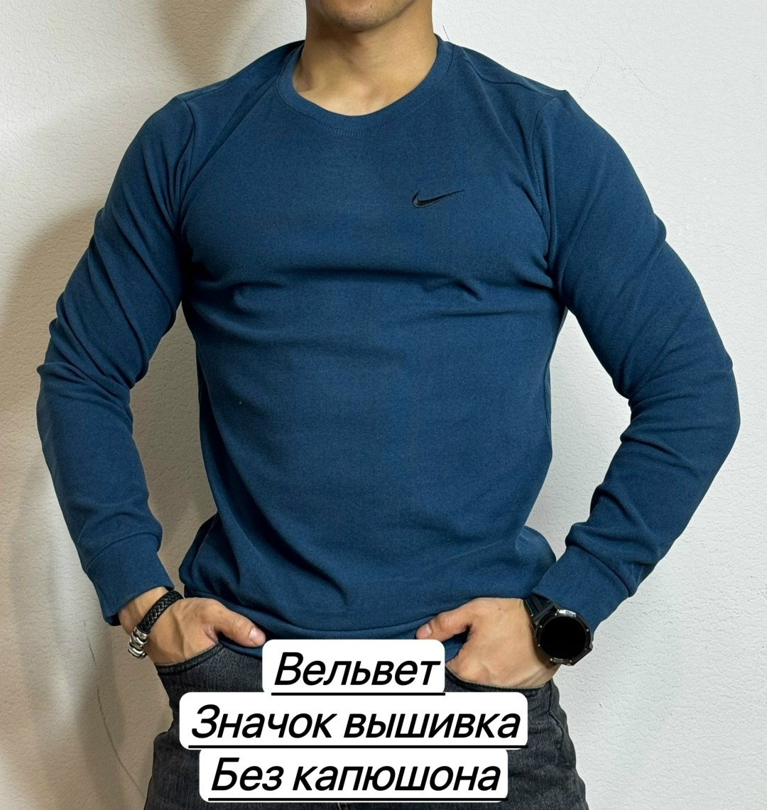 мужская кофта,свитер для мужчин,мужской джемпер,мужской одежда,свитер кофта
