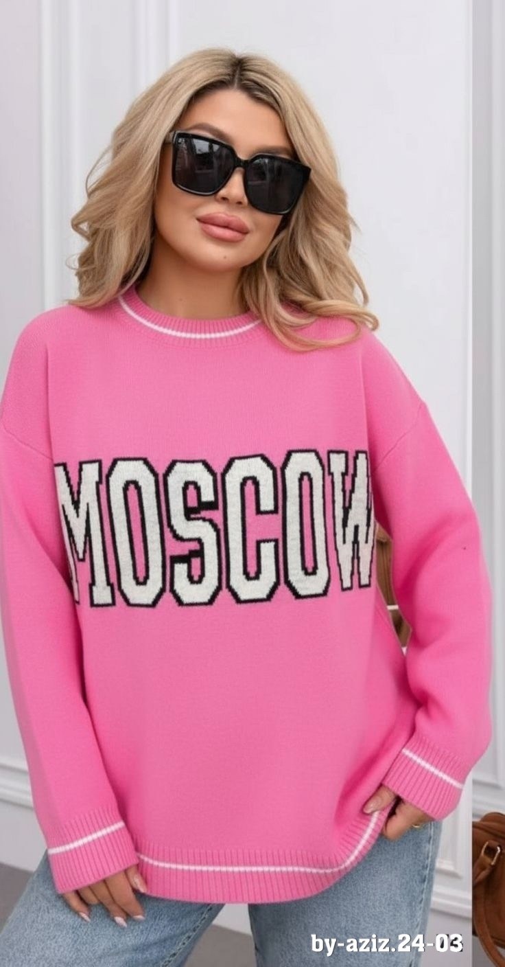 свитера женские,свитер оверсайз moscow,женская кофта,женская кофта оверсайз,свитер