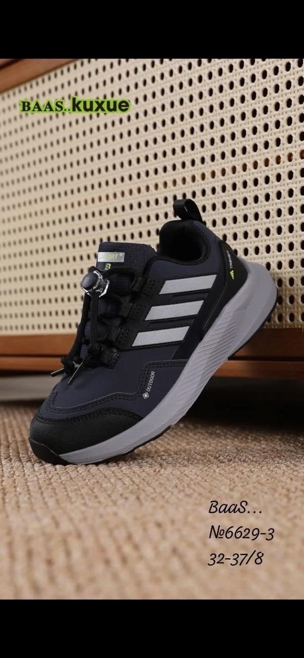кроссовки new balance,кроссовки new balance nb 530,кроссовки,мужские кроссовки new balance,кроссовки new balance 530