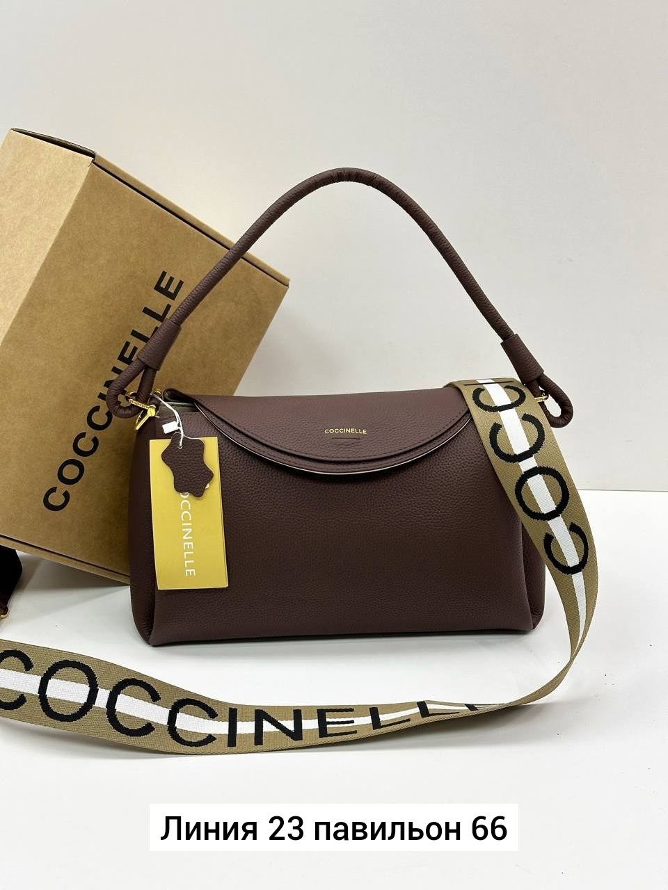 сумка coccinelle,сумки женская,сумка женская coccinelle,сумка,сумка женская celine
