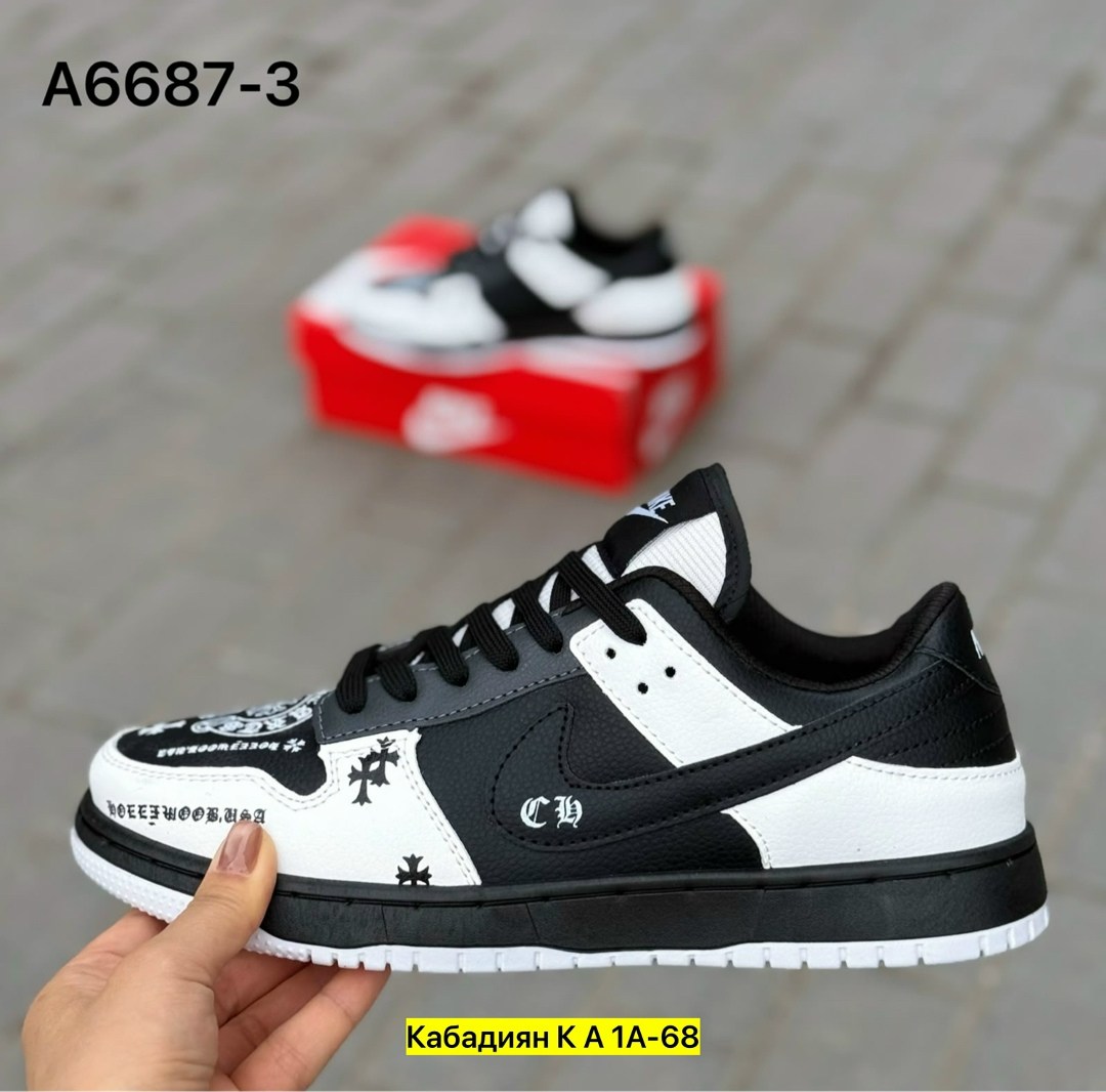 кроссовки nike sb dunk low chrome hearts,кроссовки sb dunk low chrome hearts,кроссовки,,кроссовки chrome hearts x nike sb dunk low