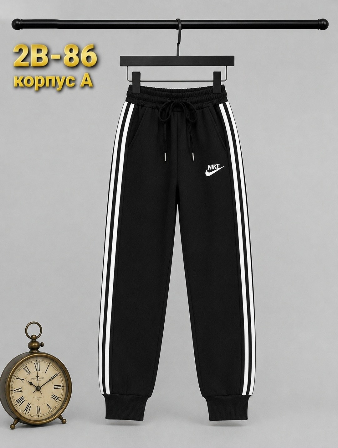 штаны спортивные,спортивные брюки,детские брюки,спортивные штаны nike мужские,штаны для мальчика спортивные