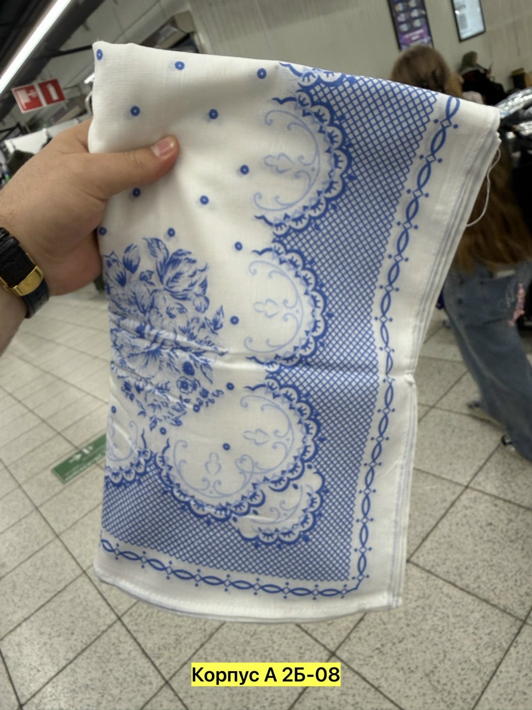 полотенце,кухонное полотенце,полотенца махровая,носовой платки,женские платки