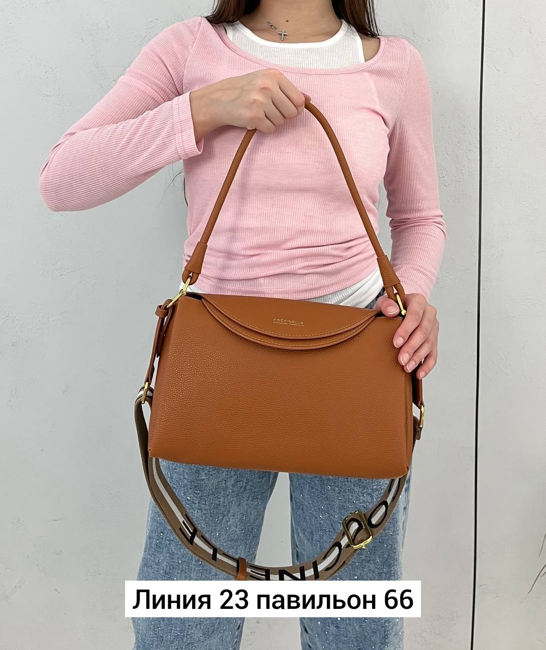 сумка coccinelle,сумки женская,сумка женская coccinelle,сумка,сумка женская celine