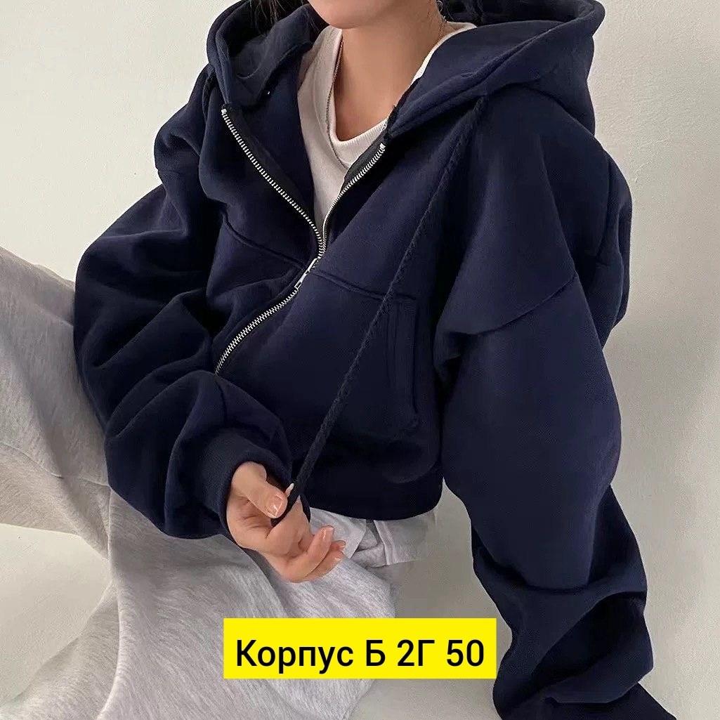 женская толстовка с капюшоном,женская толстовка,женская кофта,короткая толстовка,толстовка