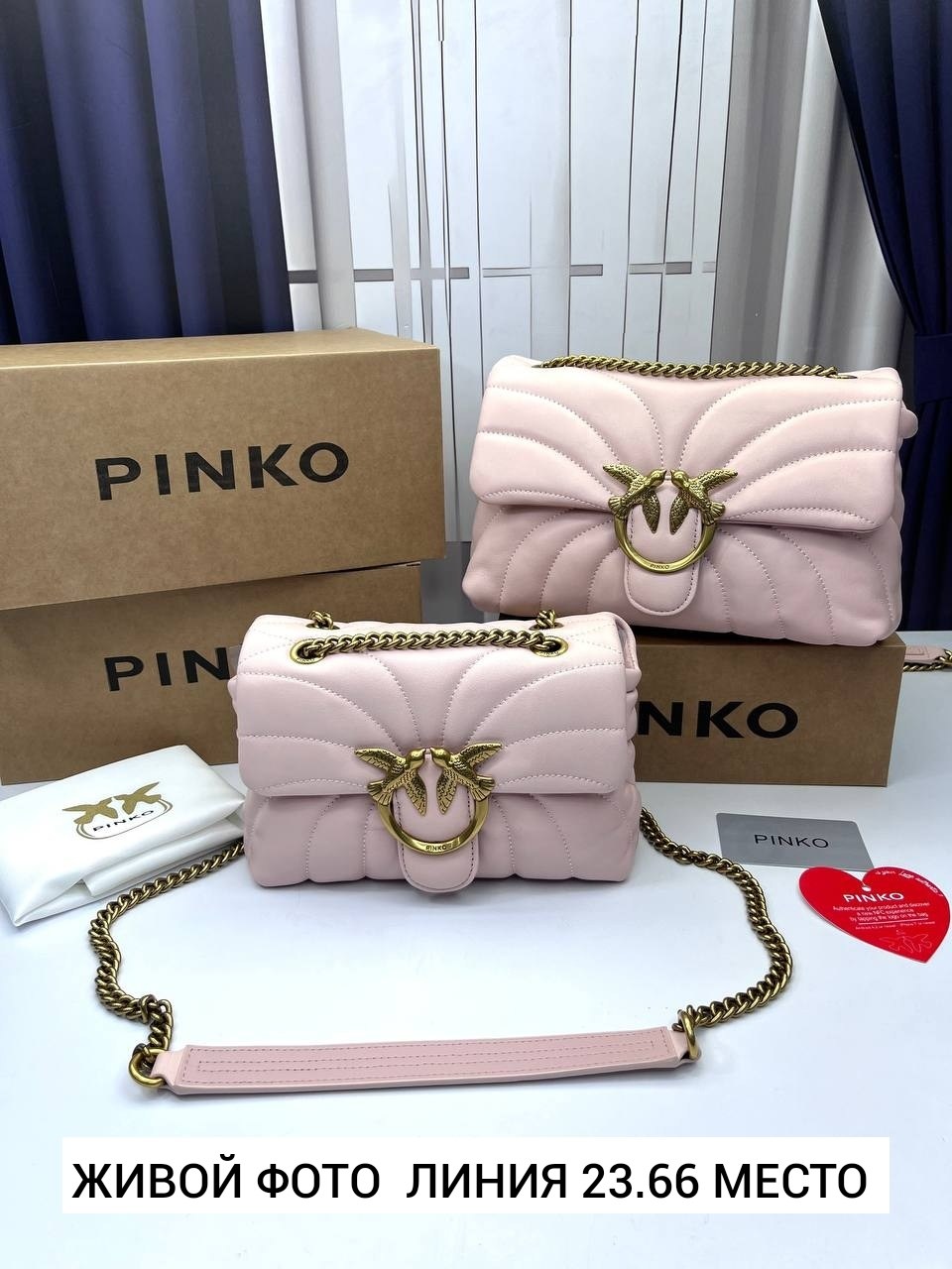 сумка pinko,женская сумка pinko,pinko сумка на плечо,сумка pinko оригинал,сумка pinko натуральная кожа