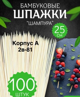 1000 мелочей