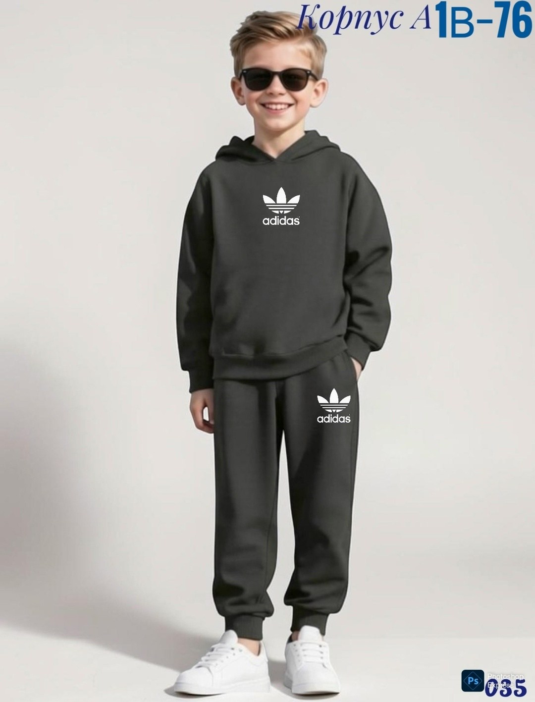 детский спортивный костюм adidas originals,детский спортивный костюм adidas,спортивный костюм adidas originals,спортивный костюм adidas originals adicolor,детский спортивный костюм adidas синий