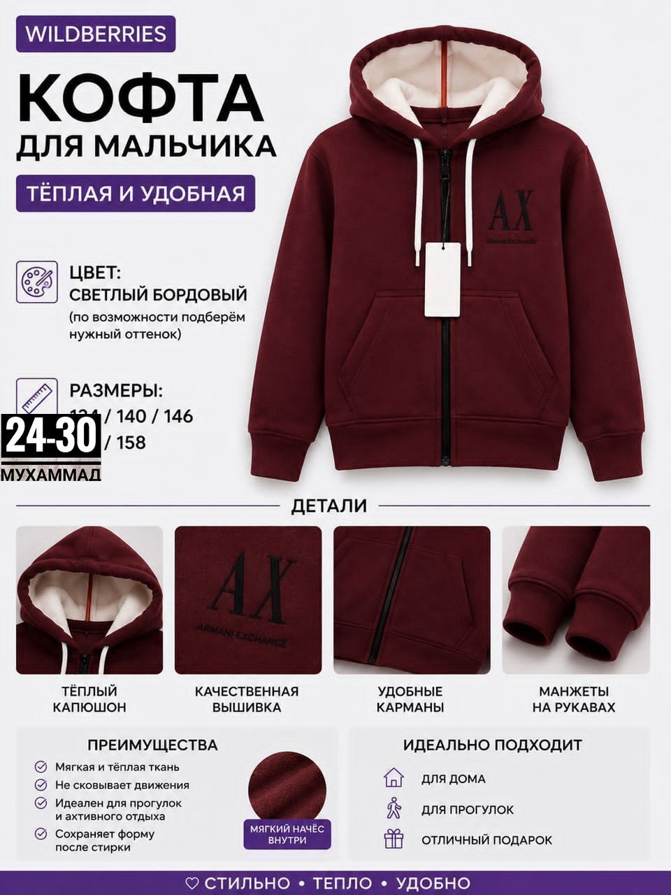 толстовка nike,nike hoodie,nike sportswear club fleece,толстовка для мальчиков,толстовка с капюшоном