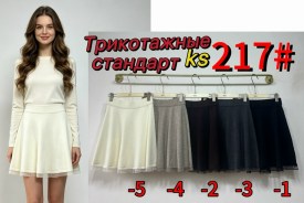 Юбка